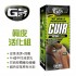 GS27 真皮活化組(皮革清潔+保養)