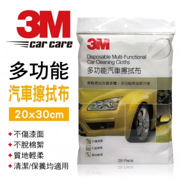 3M PN-1013N多功能汽車擦拭布20x30cm(28片裝)