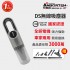 ANBORTEH安伯特 ABT-D131 DS無線吸塵器(吸/吹/充)