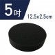 APLO 黏扣式打蠟海綿-黑(4吋/5吋/6吋)細 APLO 黏扣式打蠟海綿-黑(4吋/5吋/6吋)細