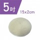 APLO 黏扣式羊毛拋光盤(5吋/6吋)