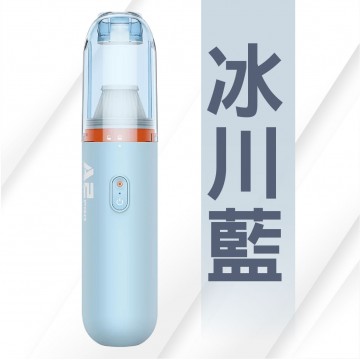 BASEUS A2PRO車用吸塵器(黑/白/藍)