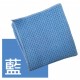 BRUCE喬楀 非拭布可玻璃擦拭布(灰/藍)60x45cm
