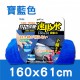 BRUCE 好拭成雙纖維布(31x60cm/46x90cm/61x160cm) BRUCE 好拭成雙纖維布(31x60cm/46x90cm/61x160cm)