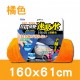 BRUCE 好拭成雙纖維布(31x60cm/46x90cm/61x160cm) BRUCE 好拭成雙纖維布(31x60cm/46x90cm/61x160cm)