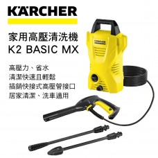 搜尋商品 標籤 洗車機