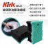 KIRK柯克 NR-21 玻璃除油膜海綿組-2入
