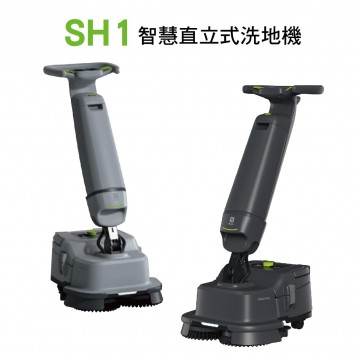 [預購]SH1 智慧直立式洗地機(灰/黑)
