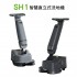 [預購]SH1 智慧直立式洗地機(灰/黑)