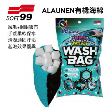 SOFT99 S481 ALAUNEN 有機海綿(洗車海棉)