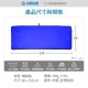 大業流通 大吸力速乾纖維布-藍灰(60x90cm/60x150cm)