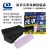 WAKO E-049 波浪洗車海綿超值組(洗車海綿2入+超細纖維布)