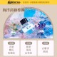 ANBORTEH安伯特 ABT-E098 AI智能無線香氛機(香水另購)