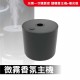 日本DIAX GWP 超音波微霧香氛器(白絨皂香/白麝香/暮光皂香)