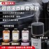 日本DIAX GWP 超音波微霧香氛器(白絨皂香/白麝香/暮光皂香)
