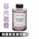 日本DIAX GWP 超音波微霧香氛器(白絨皂香/白麝香/暮光皂香)