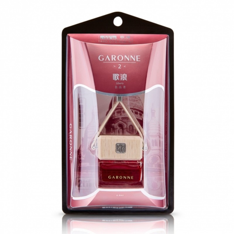 GARONNE歌浪香品 法國吊式香水(2號-自由者)6.5ml