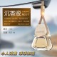 GARONNE歌浪香品 法國雅致款精油香水6.5ml GARONNE歌浪香品 法國雅致款精油香水6.5ml