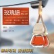 GARONNE歌浪香品 法國雅致款精油香水6.5ml GARONNE歌浪香品 法國雅致款精油香水6.5ml