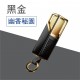 LISEN LIPG022 口紅式車載掛式香薰(玫瑰金/黑金)