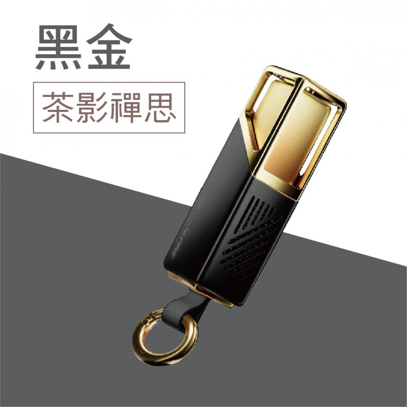 LISEN LIPG022 口紅式車載掛式香薰(玫瑰金/黑金)