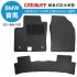 [預購]CARBUFF 蜂巢式防水車墊 BMW 5系列(2017/03~)G30/G31適用