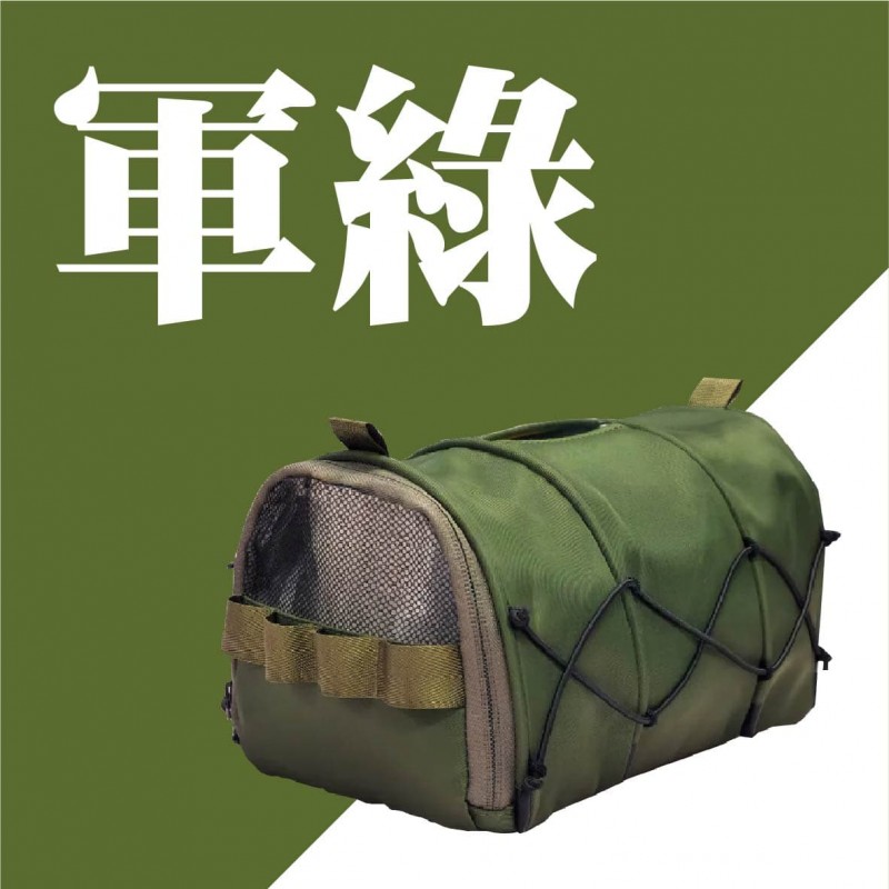 3D WILDREST 戰術風面紙盒套(黑色/軍綠/沙色)