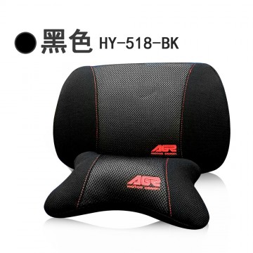 AGR HY-518 護腰+頭枕超值組合 黑/紅