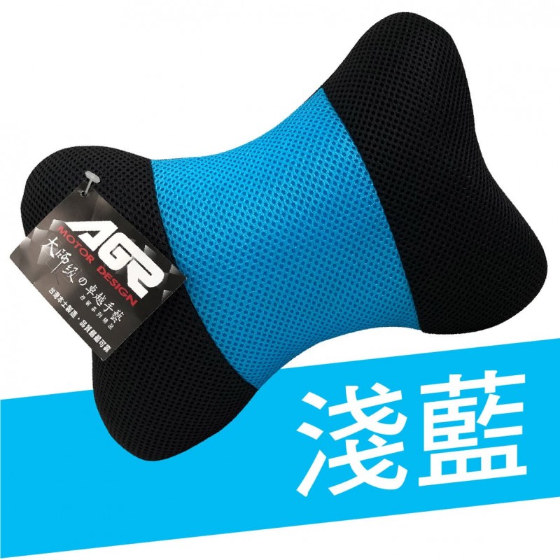 AGR HY-923 三明治透氣小頭枕(黑/灰/藍/紅/淺藍/粉紫)