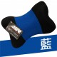AGR HY-923 三明治透氣小頭枕(黑/灰/藍/紅/淺藍/粉紫)