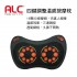ALC A-MS1 四鍵調整溫感按摩枕(車用/家用)