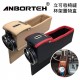 ANBORTEH安伯特 ABT-A050 立可收椅縫杯架置物盒(黑紅/米色)