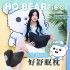 ANBORTEH安伯特 ABT-A213 HO BEAR 賀參熊 好舒眠枕