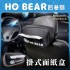 ANBORTEH安伯特 ABT-A229 HO BEAR賀參熊 掛式面紙盒