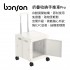 bonson B-UD02 折疊收納手推車Pro(65L)