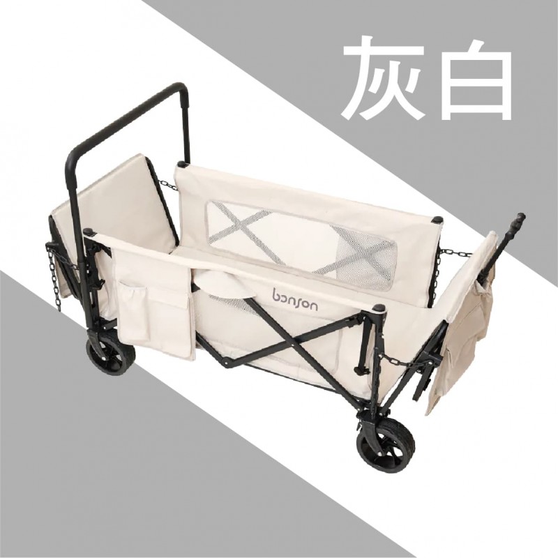 .bonson 多功能摺疊大推車-金放心180L(黑/灰白) .bonson 多功能摺疊大推車-金放心180L(黑/灰白)