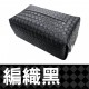 BOSITE 匠心方舟皮革面紙套(編織黑/黑武士/愛馬仕/歐風米)