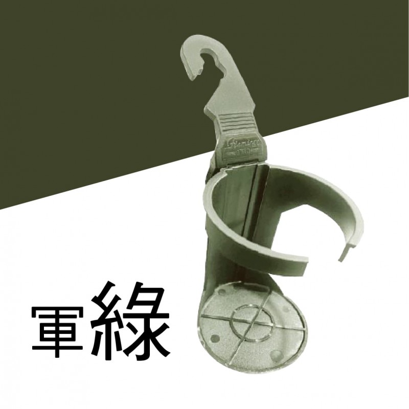 BRUCE喬楀 BR-182613 森活後座置杯架(黑/軍綠/岩灰) BRUCE喬楀 BR-182613 森活後座置杯架(黑/軍綠/岩灰)