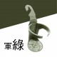 BRUCE喬楀 BR-182613 森活後座置杯架(黑/軍綠/岩灰) BRUCE喬楀 BR-182613 森活後座置杯架(黑/軍綠/岩灰)