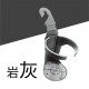 BRUCE喬楀 BR-182613 森活後座置杯架(黑/軍綠/岩灰) BRUCE喬楀 BR-182613 森活後座置杯架(黑/軍綠/岩灰)