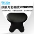 BRUCE喬楀 BR-352788-BK 涼感兀舒頸枕-30x11x34cm