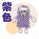 BRUCE喬楀 BR-368700 小怪獸面紙套(紫/黃/紅/橘/粉/藍) BRUCE喬楀 BR-368700 小怪獸面紙套(紫/黃/紅/橘/粉/藍)