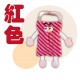 BRUCE喬楀 BR-368700 小怪獸面紙套(紫/黃/紅/橘/粉/藍) BRUCE喬楀 BR-368700 小怪獸面紙套(紫/黃/紅/橘/粉/藍)