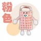 BRUCE喬楀 BR-368700 小怪獸面紙套(紫/黃/紅/橘/粉/藍) BRUCE喬楀 BR-368700 小怪獸面紙套(紫/黃/紅/橘/粉/藍)