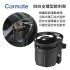 CARMATE DZ590 四向支撐型飲料架-黑