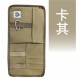 日本DIONE 森活遮陽板收納袋(軍綠/卡其) 日本DIONE 森活遮陽板收納袋(軍綠/卡其)