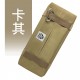DIONE PROUD GEAR 森活露營面紙盒(軍綠/卡其) DIONE PROUD GEAR 森活露營面紙盒(軍綠/卡其)