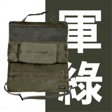 DIONE PROUD GEAR 森活皮革收納防踢掛袋(軍綠/黑)