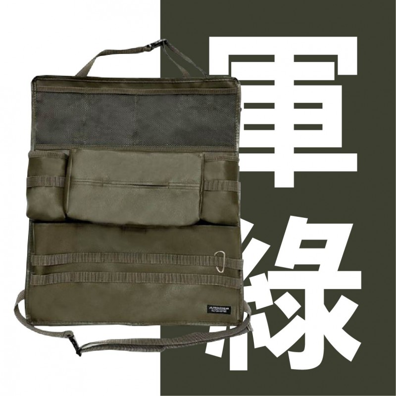 DIONE PROUD GEAR 森活皮革收納防踢掛袋(軍綠/黑) DIONE PROUD GEAR 森活皮革收納防踢掛袋(軍綠/黑)