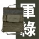 DIONE PROUD GEAR 森活皮革收納防踢掛袋(軍綠/黑) DIONE PROUD GEAR 森活皮革收納防踢掛袋(軍綠/黑)